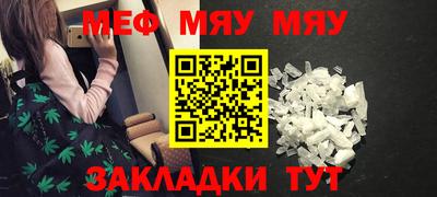 индика Апрелевка