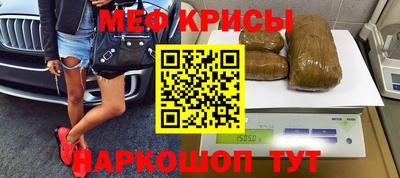 индика Апрелевка