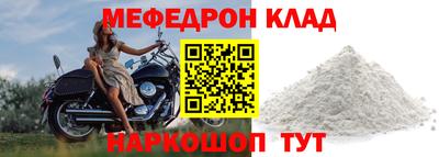 индика Апрелевка