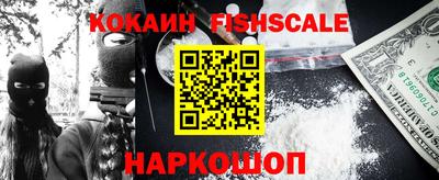 индика Апрелевка