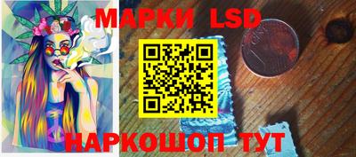 меф VHQ Аргун