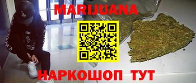 меф VHQ Аргун