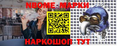 индика Апрелевка