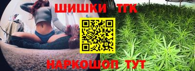 меф VHQ Аргун