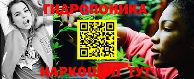 меф VHQ Аргун