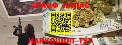 индика Апрелевка
