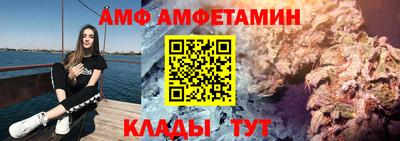 индика Апрелевка