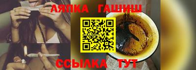 индика Апрелевка