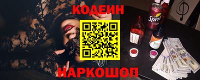 индика Апрелевка