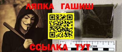 индика Апрелевка