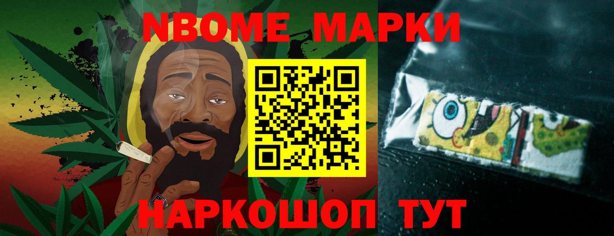 ЛСД экстази ecstasy Богданович